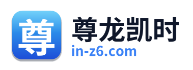 尊龙凯时